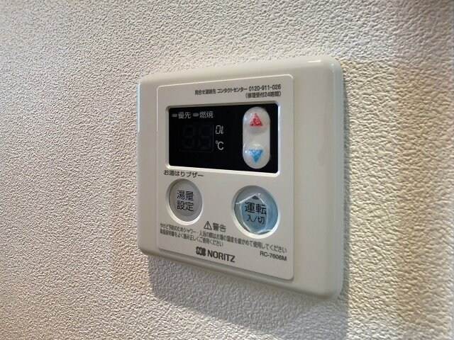 物件内観写真13　(2025年10月撮影※現況を優先します。)