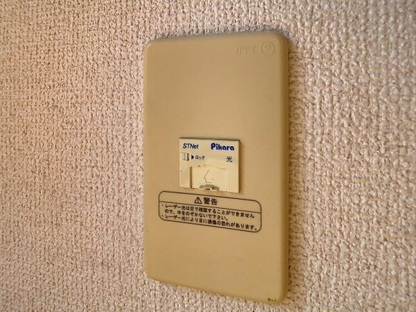 建物設備(2025年3月撮影)