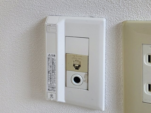 物件内観写真12　(2025年11月撮影)