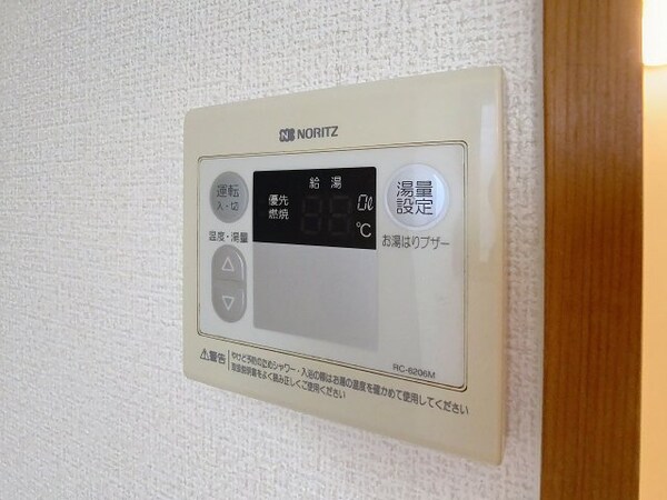 建物設備(2025年9月撮影)
