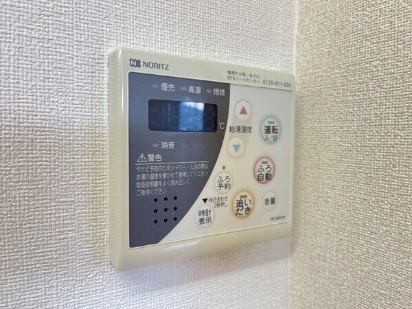 建物設備(室内設備)