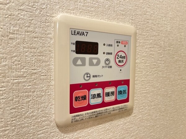 建物設備(浴室乾燥機)
