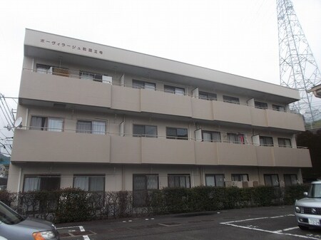 ボーヴィラージュ和田 Ⅱ外観写真