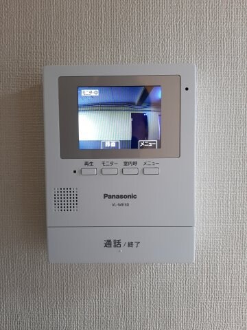 物件内観写真6　(同タイプ間取り別室の写真です。（118）)