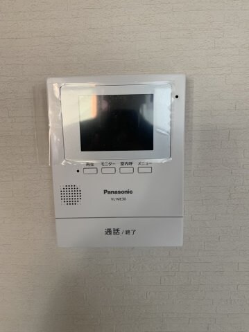 物件内観写真15　(現況を優先します。（撮影時期：2023年11月）)