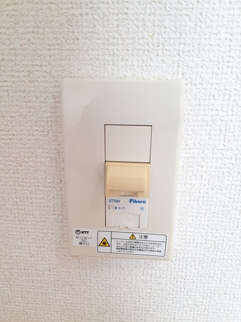 物件内観写真10　(その他)