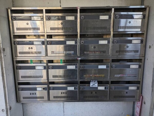 建物設備(現況が相違する場合は現況を優先致します。)