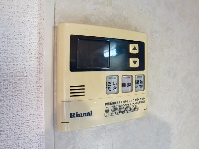 物件内観写真12　(2025年10月撮影)