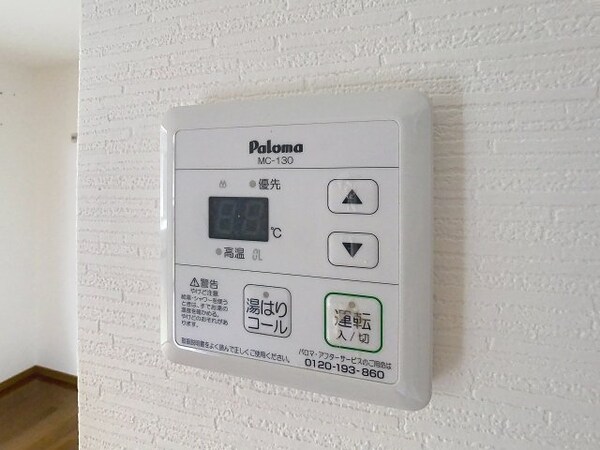 建物設備(2025年9月撮影※現況を優先します。)