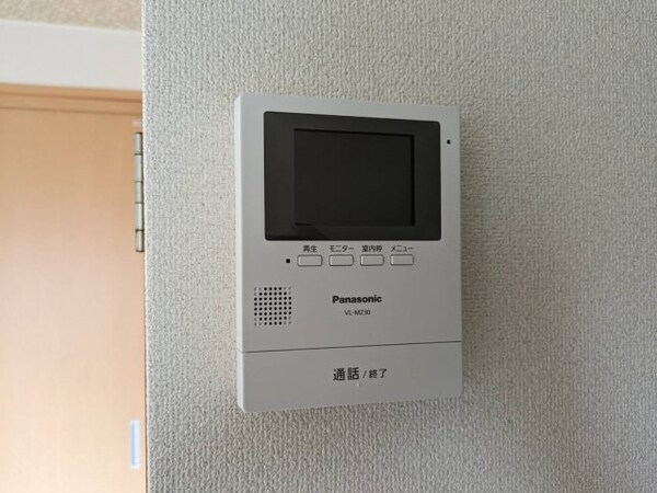 セキュリティ(2024年5月撮影)