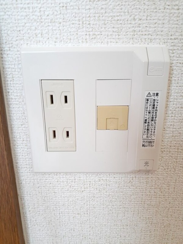 建物設備(その他)