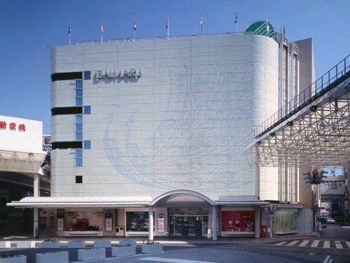 物件内観写真18　(高知大丸 1490m)