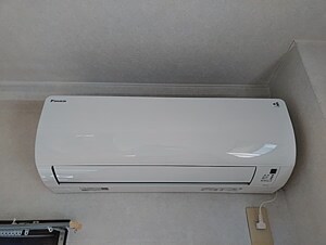 物件内観写真9　(2階別室の参考写真となります。現況を優先します。(201))