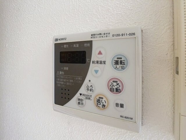 物件内観写真12　(2025年10月撮影)