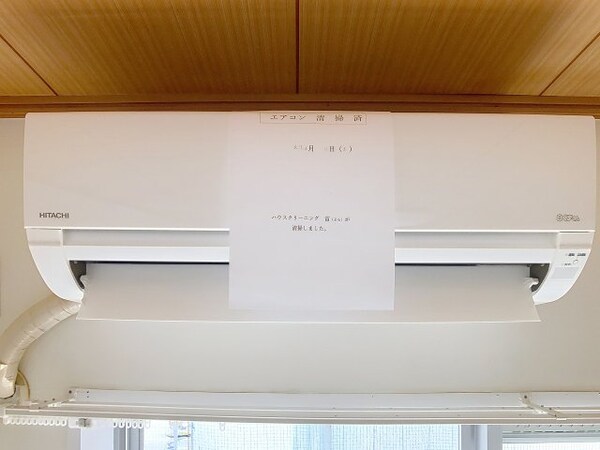 その他(2025年3月撮影※現況を優先致します。)
