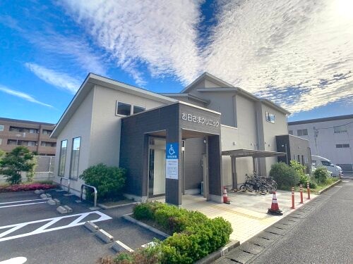 物件内観写真2　(お日さまクリニック 1141m)