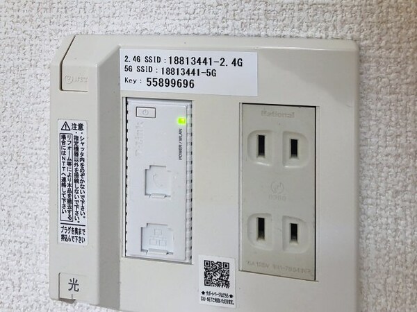 建物設備(2025年9月撮影)