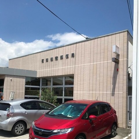 物件内観写真16　(高知桟橋郵便局 719m)