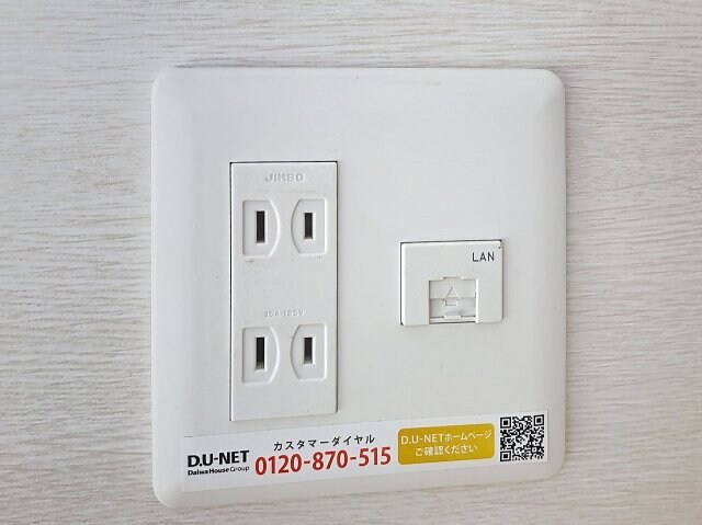 物件内観写真11　(2025年11月撮影)