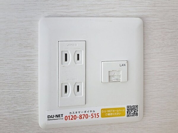 建物設備(2025年11月撮影)