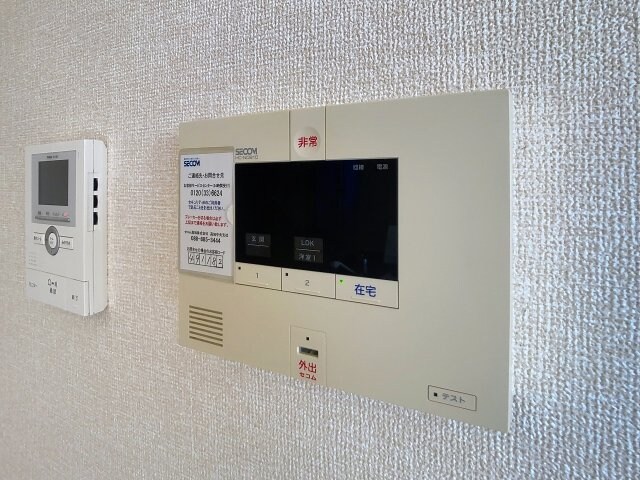 物件内観写真13　(2025年11月撮影)