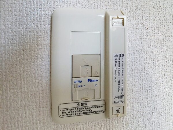 建物設備(2025年4月撮影)
