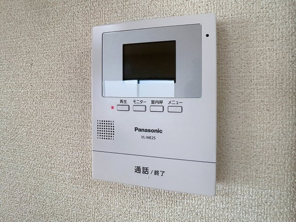 セキュリティ(2025年4月撮影※現況を優先致します。)