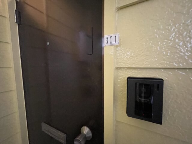 物件内観写真19　(2025年9月撮影※現況を優先します。)