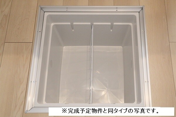 収納(その他)