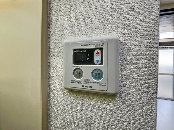 その他(2023年10月撮影※現況を優先します。)