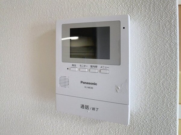 セキュリティ(2025年7月撮影※現況を優先致します。)