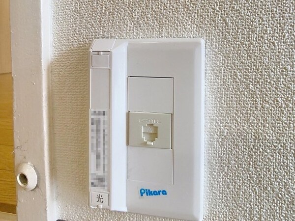 その他(2025年7月撮影※現況を優先致します。)