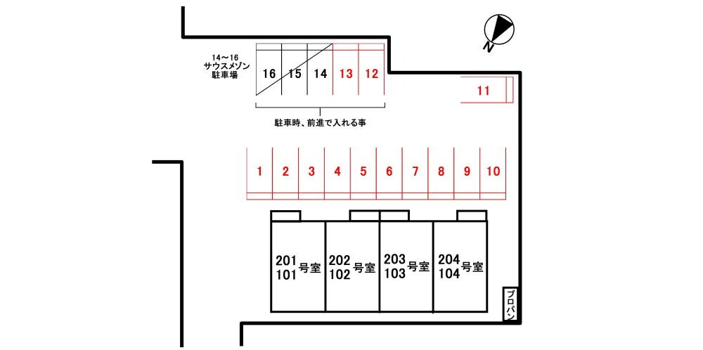 物件外観写真2　(駐車場
2024年12月撮影)