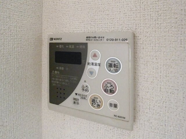 物件内観写真11　(2025年10月撮影)