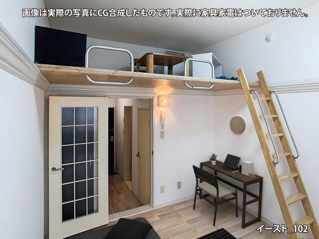 物件内観写真3　(画像は実際の写真にCG合成したものです。実際に家具家電はつい)