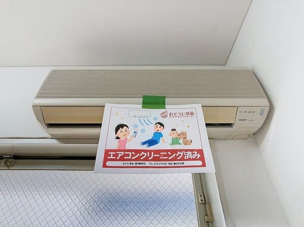 建物設備(2025年4月撮影※現況を優先致します。)