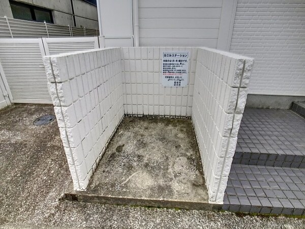 その他(2025年4月撮影※現況を優先致します。)