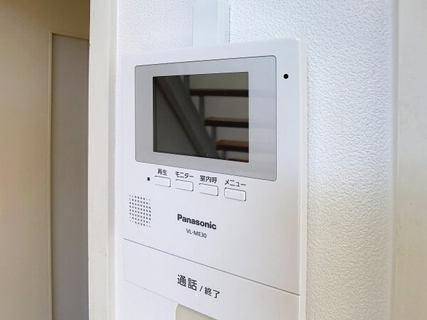 セキュリティ(2025年1月撮影※現況を優先致します。)