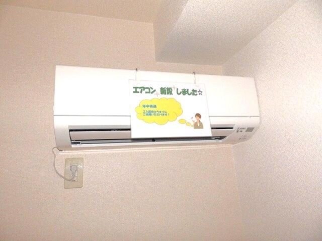 物件内観写真12　(エアコン（1台）)