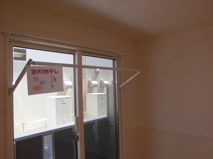物件内観写真12　(室内物干し)