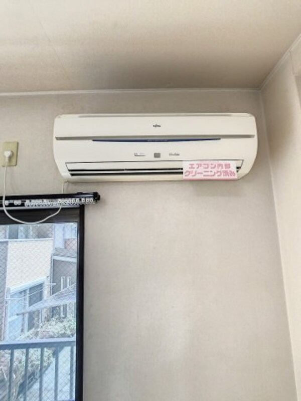 建物設備(現況が相違する場合は現況を優先致します。)