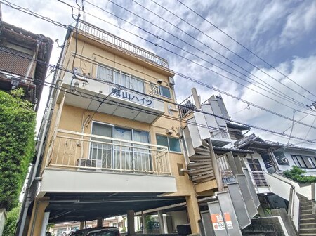 城山ハイツ外観写真