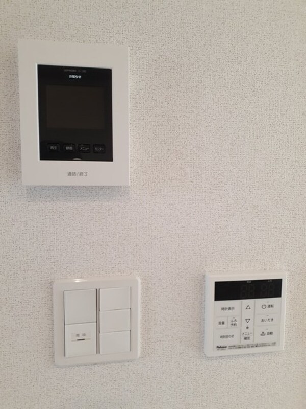 建物設備(その他設備)