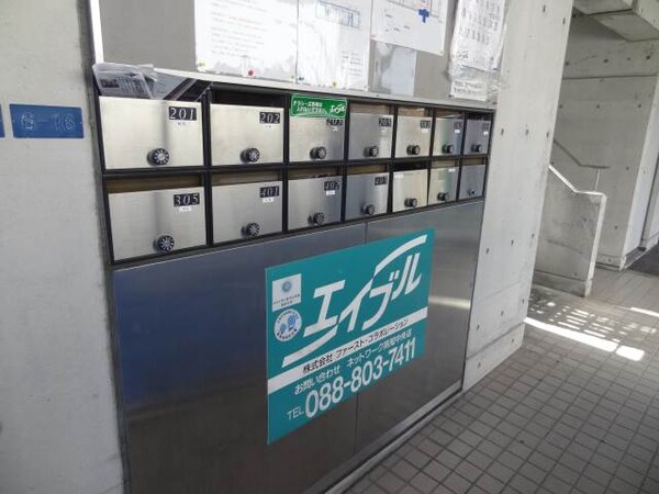 建物設備(2021年11月撮影※現況を優先致します。)