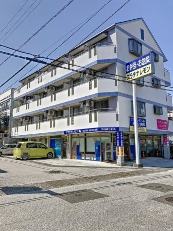 外観(現況が相違する場合は現況を優先致します。)