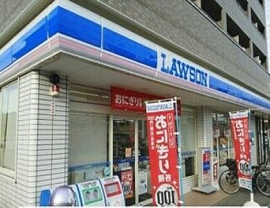 ローソン 高知朝倉駅前店
