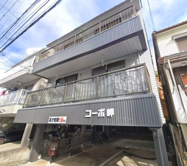 外観(現況が相違する場合は現況を優先致します。)