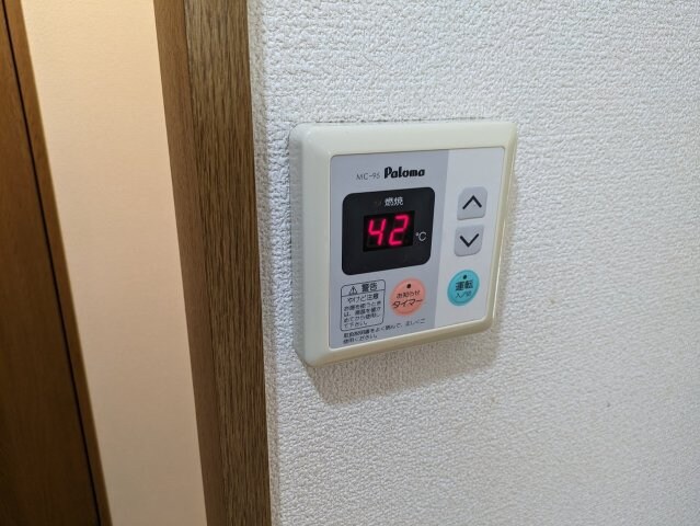 物件内観写真11　(2023年12月撮影※現況を優先致します。)