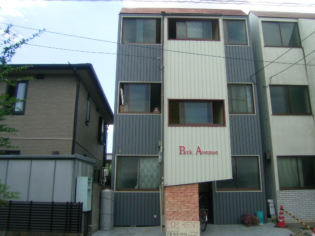 パークアベニュー (神田)