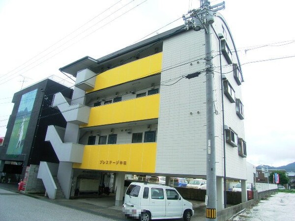 外観(現況が相違する場合は現況を優先致します。)